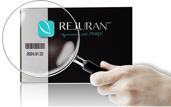 วิธีตรวจสอบของแท้และวันหมดอายุของ Rejuran Healer