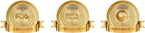 สัญลักษณ์การยกกระชับด้วยไหมที่ได้รับการรับรองจาก FDA สหรัฐฯ, NMPA จีน และ MFDS เกาหลี